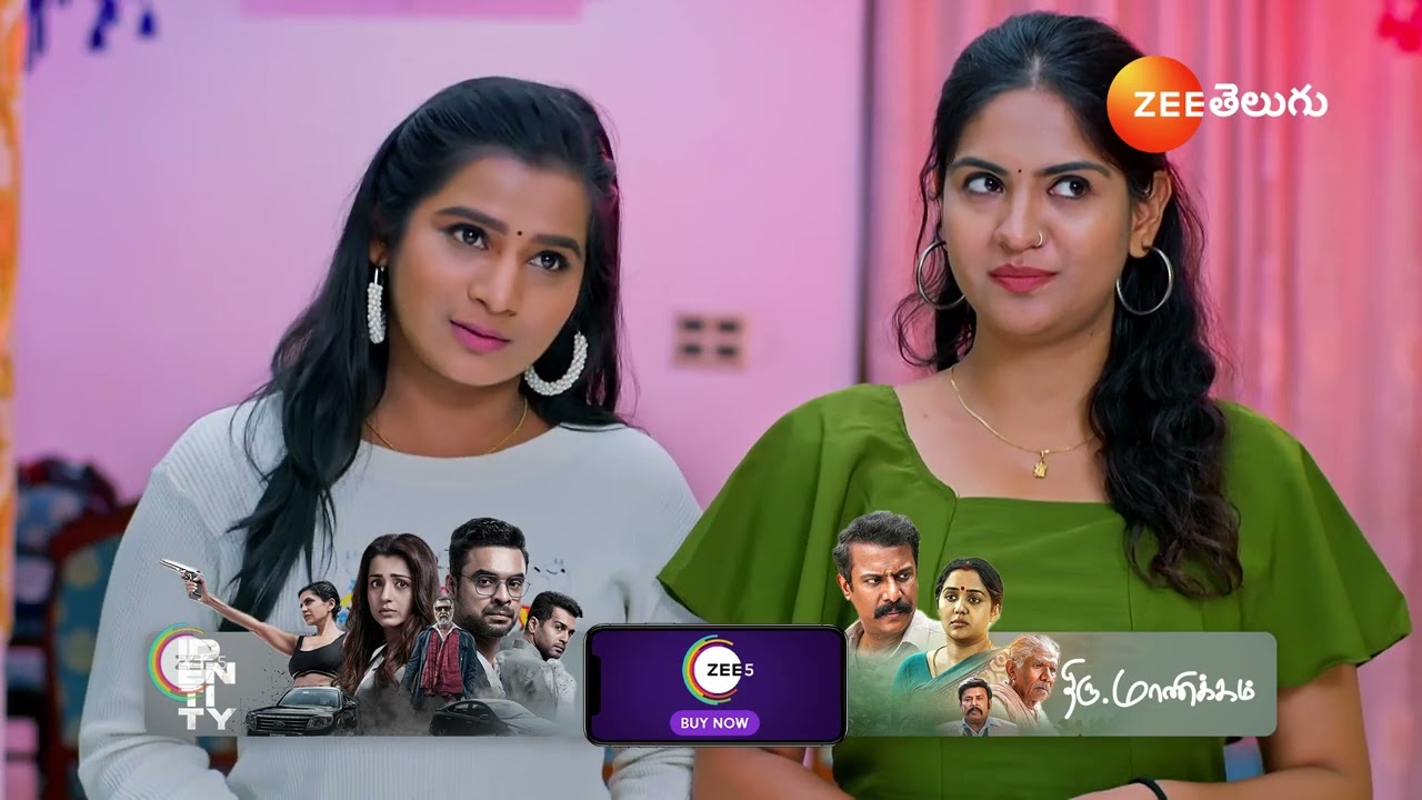 Prema Entha Maduram | శంకర్ కి ప్రమాదం పొంచి ఉందని ఆందోళనలో గౌరి