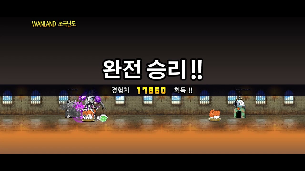 왕자와 사령 (속공) 王子と死霊 速攻 The Prince and the Revenant (Speedrun)
