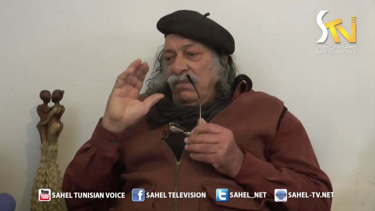 الأستاذ  محمد مستيري وشعار الجمهورية  13 01 2018