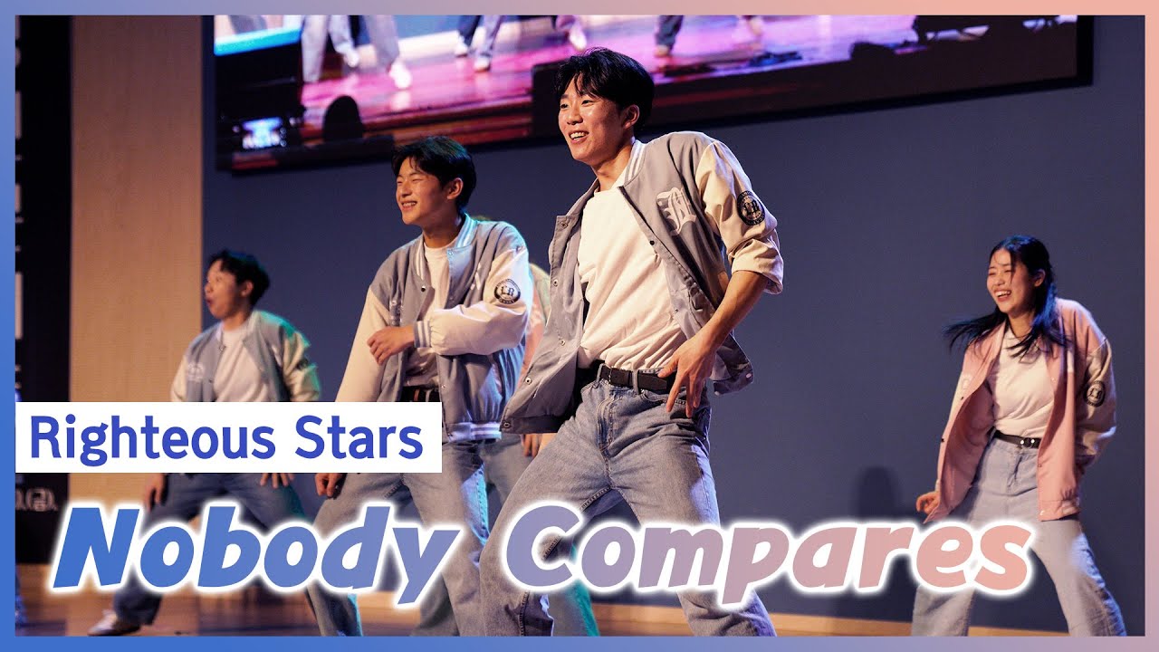 [건전댄스] 라이쳐스 스타즈(BLS) - Nobody Compares
