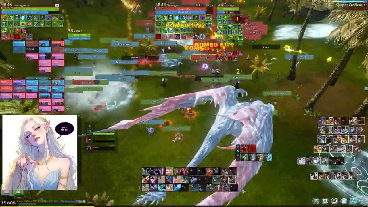 Траппер, жму пару кнопок под пиво. Ксанатос.Part 5