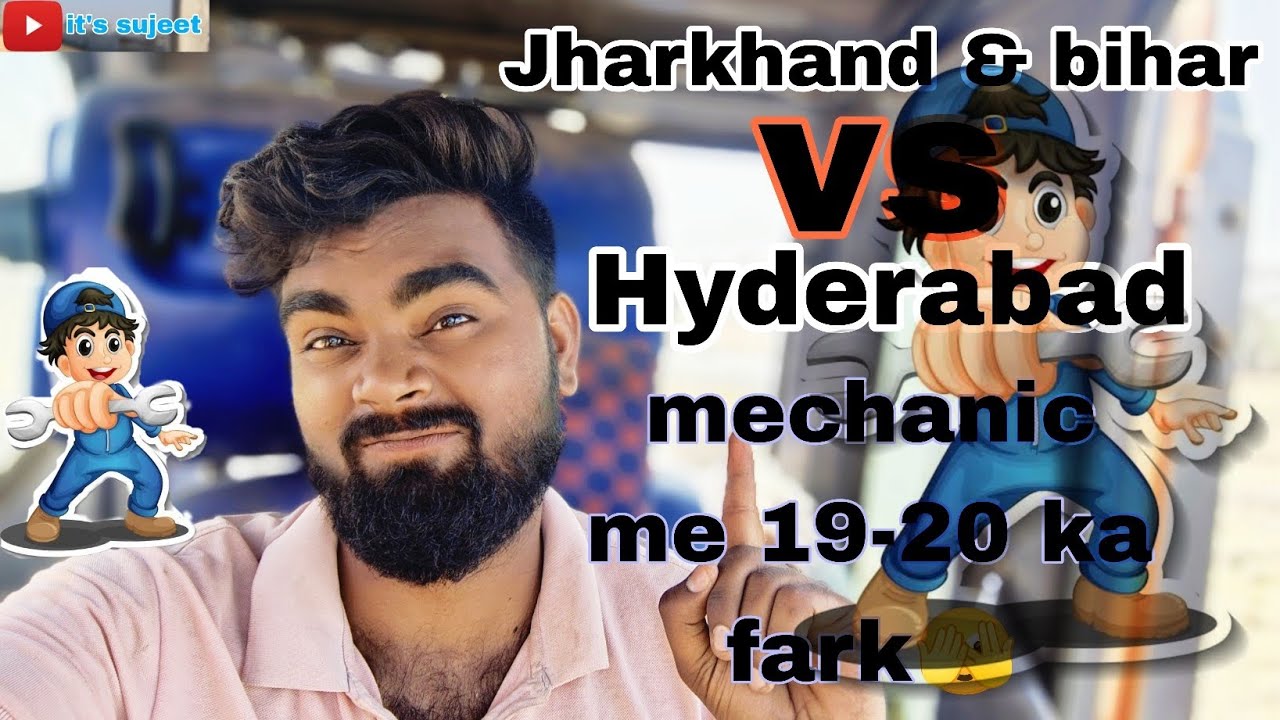 Humko phle pta tha ki Jharkhand Bihar ka mechanic aaega tabhi Banega 🫣#vlog #excavator 