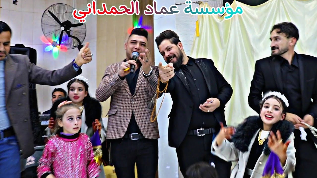 شااهد واسمع حركها حرك💥عمر قهرمان زفاف طه قنش من تصوير وتسجيل عماد الحمداني