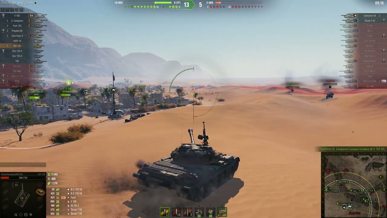 WZ-120 скіліще впевнено нахлопушує на Піщаній річці! Replays від підписника!