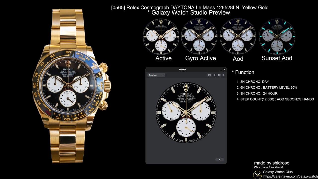 GalaxyWatch-[0566] Rolex CosmoGraph Daytona Le Mans 126528LN RARE #갤럭시워치페이스 #rolex #daytona #lemans