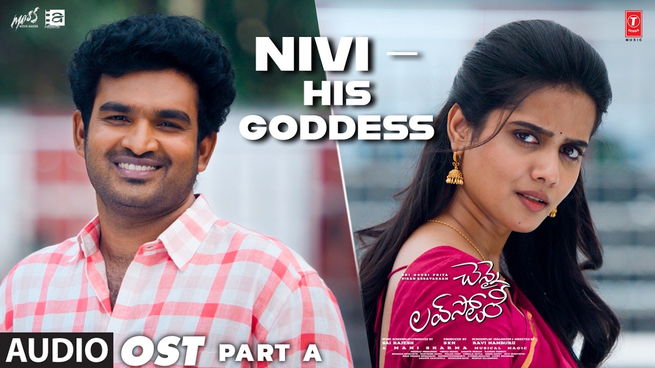 Mani Sharma: Nivi &ndash; His Goddess | Chennai Love Story OST Part A | Kiran Abbavaram,Sri Gouri Priya