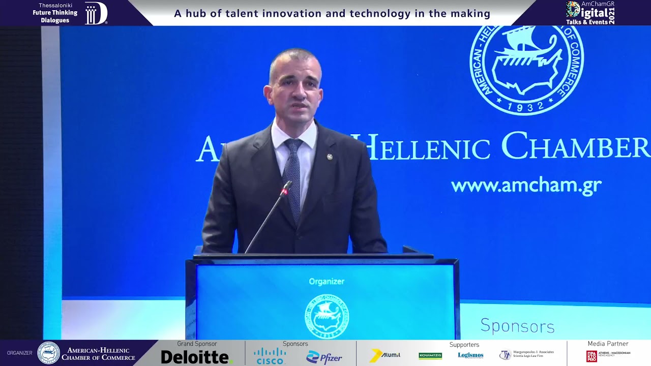 Translation - Vassilis Kafatos | Opening Remarks