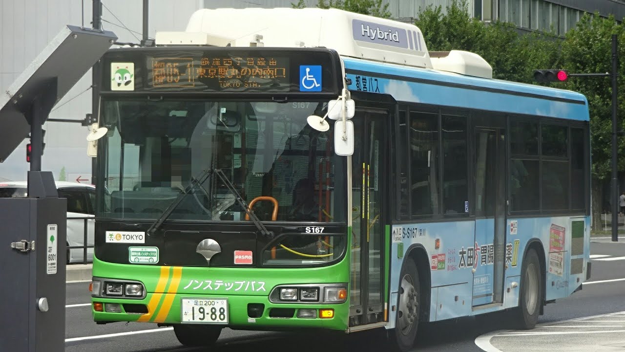 3048【FHD30p】都営バス BJG-HU8JLFP [都05-1] 東京駅丸の内南口→銀座四丁目･築地経由→晴海埠頭 車窓･走行音 '18年7月29日