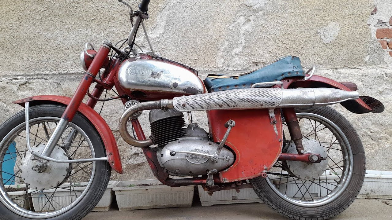 Балкан Спорт 250 1960г Balkan 250 sport