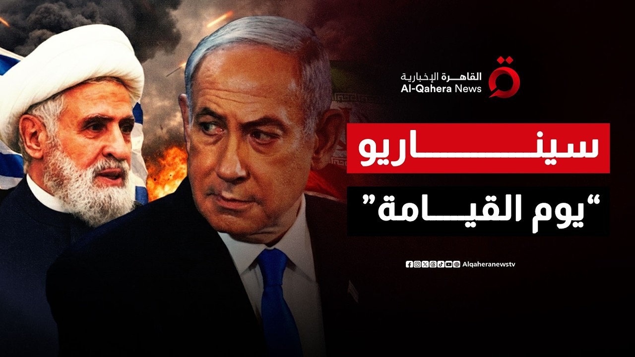 تأهب عسكري غير مسبوق في إسرائيل.. هل اقتربت ساعة الصفر بين تل أبيب وطهران؟ | ملف اليوم