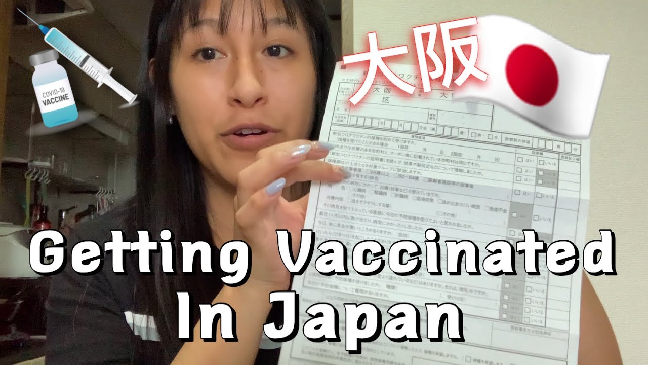 Getting Vaccinated in Japan