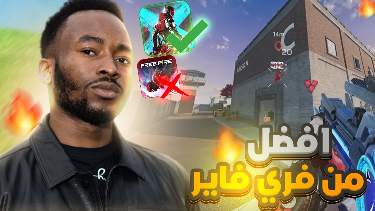 بلود سترايك ‼️✅ Blood Strike Mena ‼️
