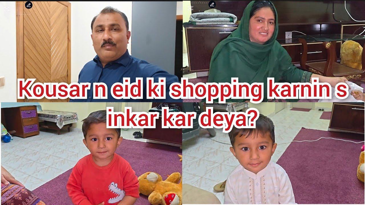 Kousar n eid ki shopping karnin s inkar kar deya?/hum aik or aftari pr gy/mustafa sajid vlogs 