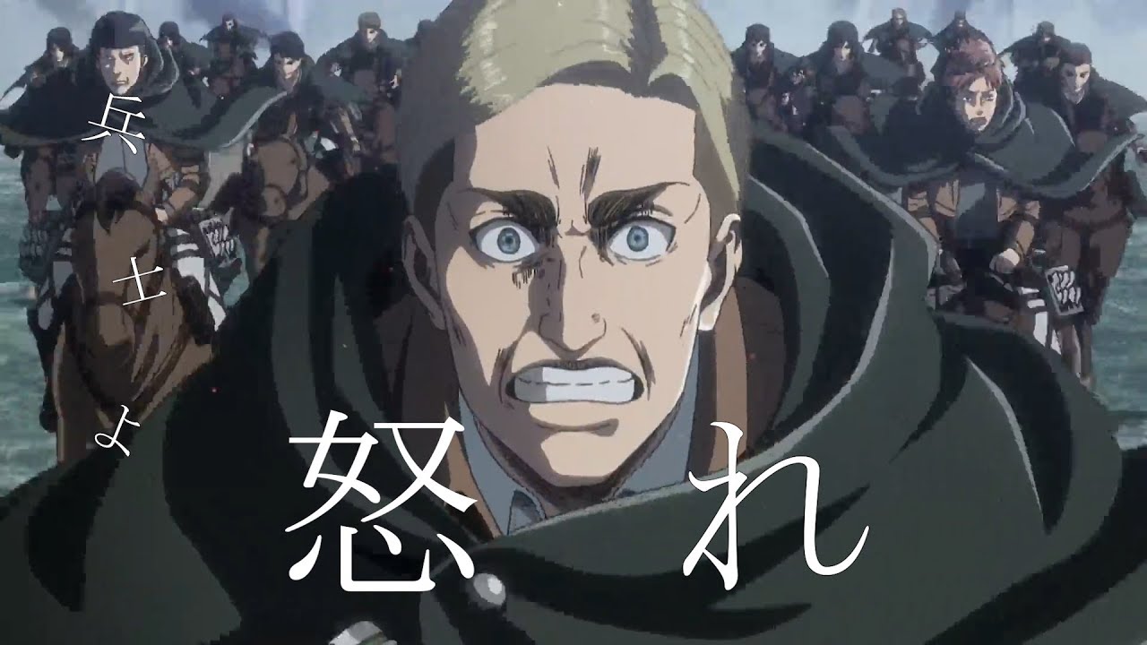 [MAD] 進撃の巨人×とても素敵な六月でした