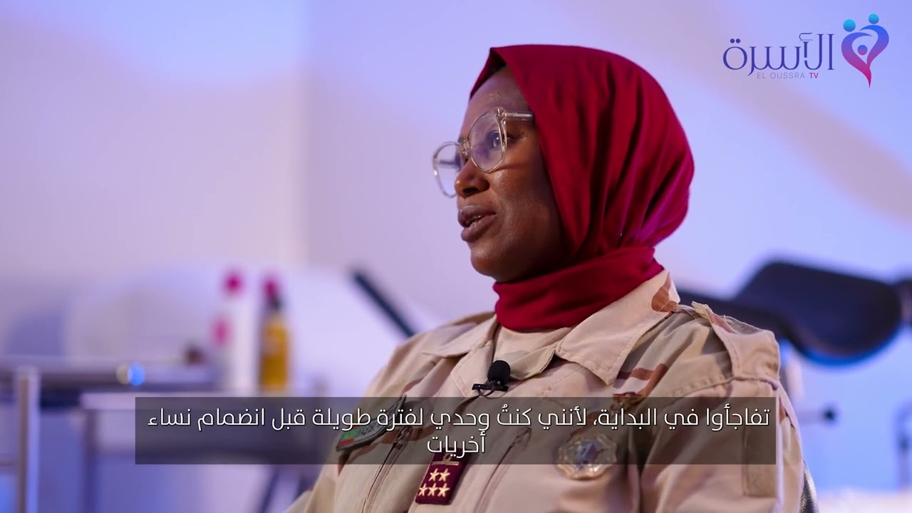Habibatou Thiam, première femme colonel en Mauritanie – Une avancée historique