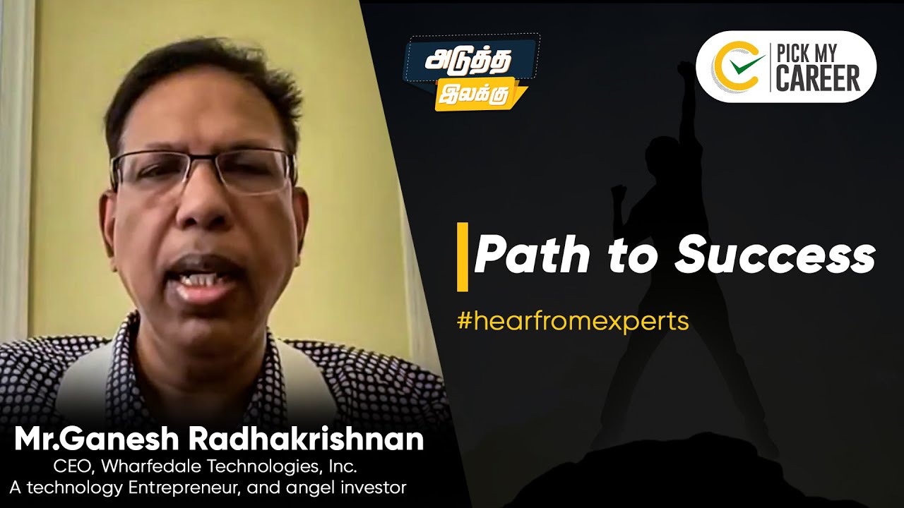 Skills Every Entrepreneur should have? | Adutha ilakku ¦ Snippets | Tamil | PickMyCareer