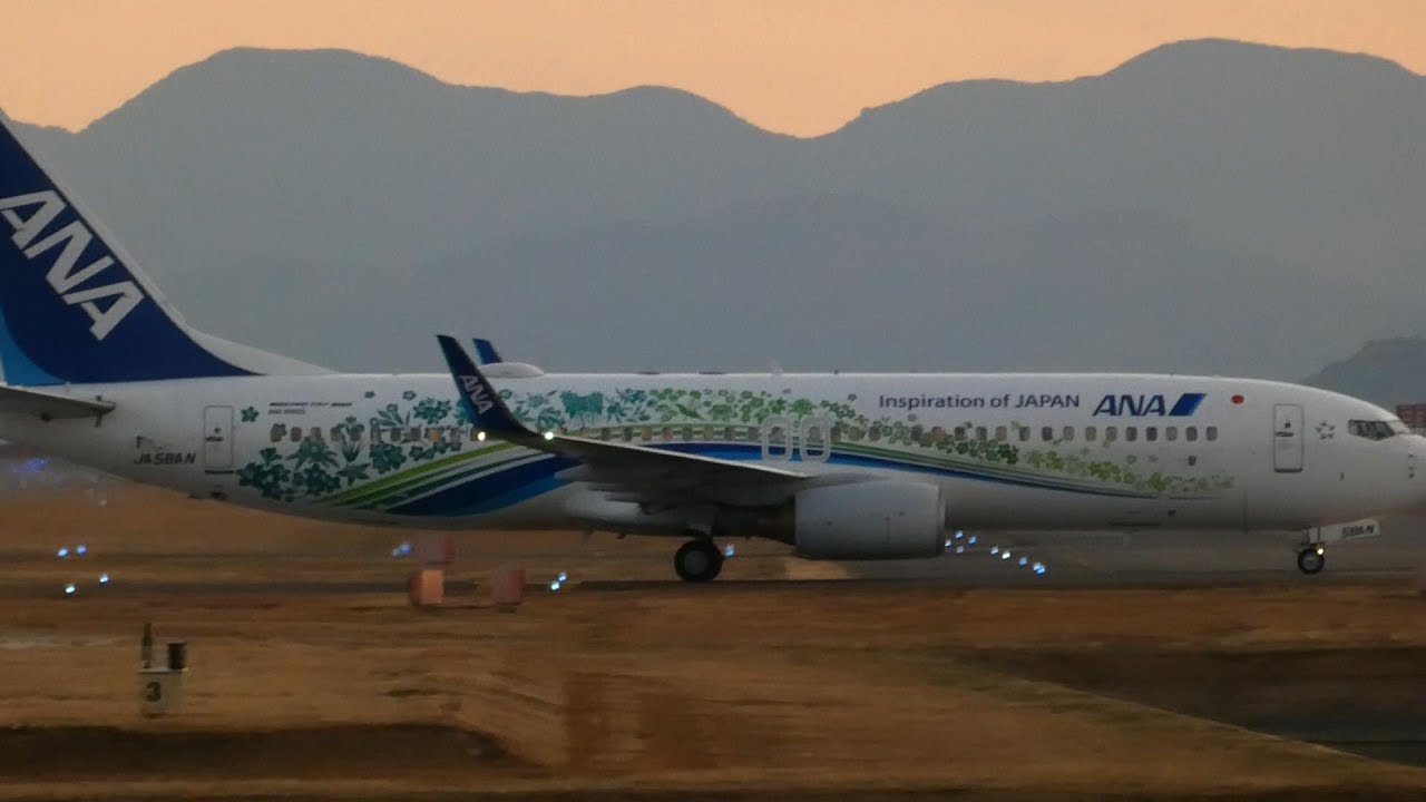 2025年12月10日　米軍岩国基地　ANAふるさとJET