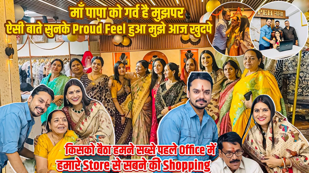 proud moment🥹आज माँ पापा को यहाँ बैठते देख दिल को सुकून मिला सबकी विदाई की और मुहे गिफ्ट मिला 