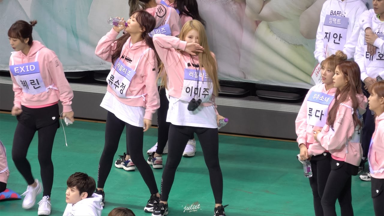 [4K] 170116 러블리즈(Lovelyz) 이미주 류수정 정예인 아육대 노는고3 직캠 by Juliet