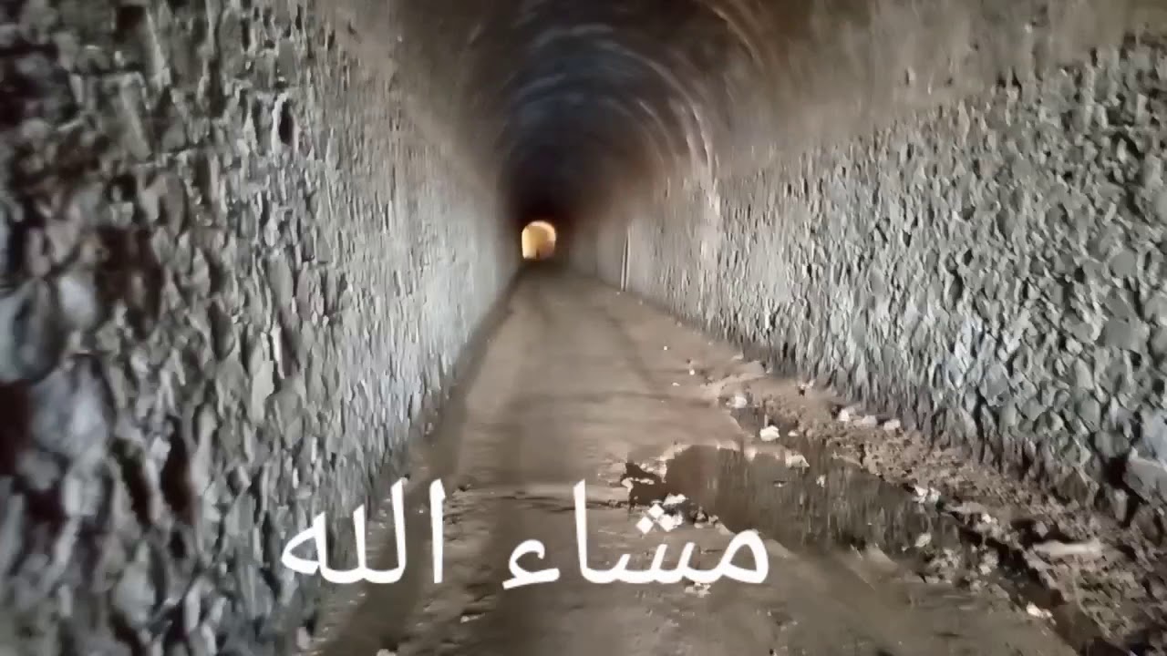 جولة في جبال إكسان إقليم الناظور