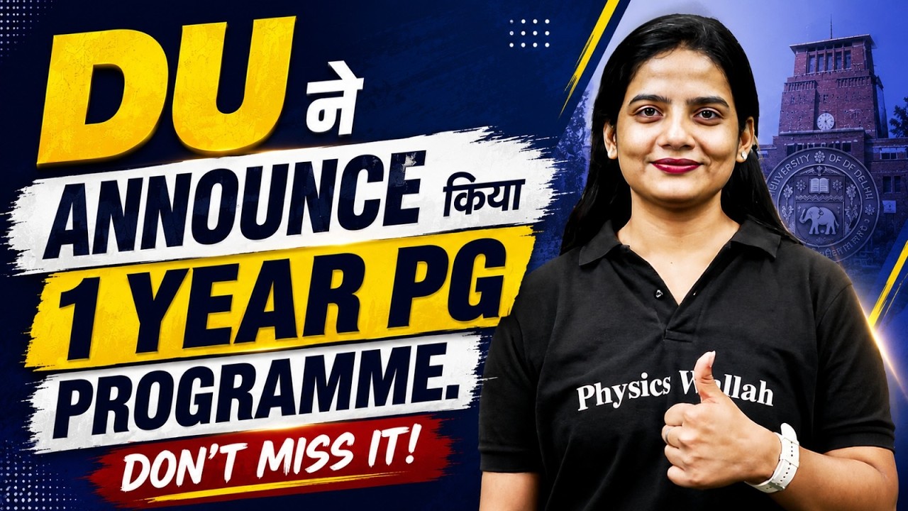 Big Update under NEP | DU Announced 1 Year PG Programme! 🎓| Complete Details #cuetpg2027