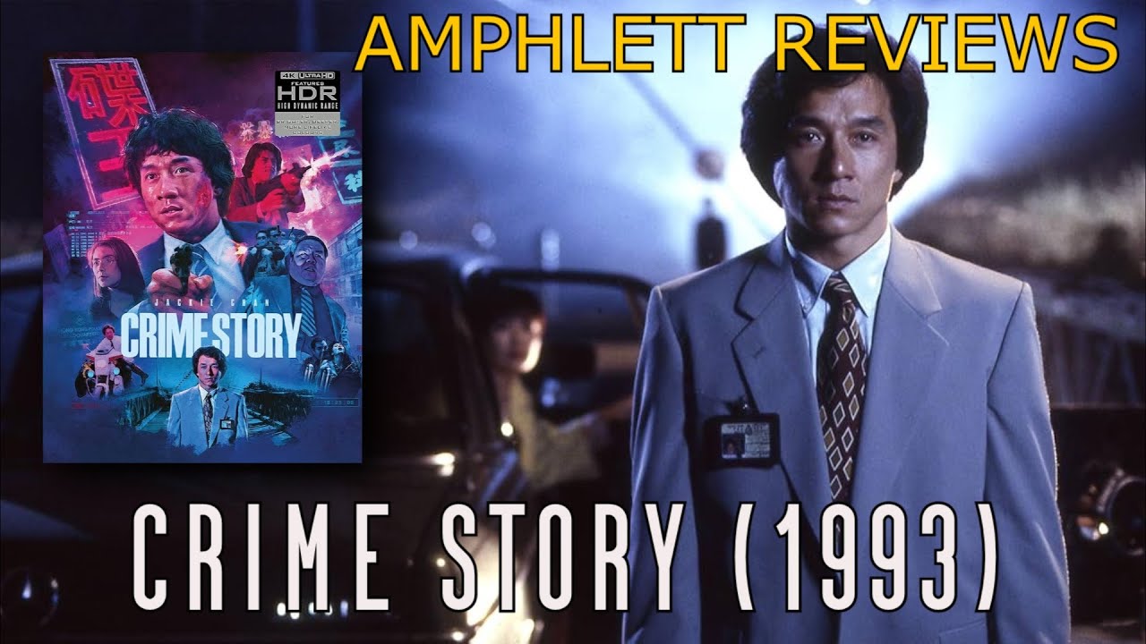Crime Story (1993) | 88 FILMS Blu-ray - Jackie Chan Goes CAT 3, Based On True Story.