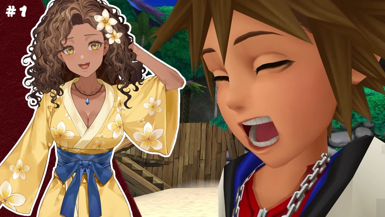 I Woke Up Sora | Kingdom Hearts [1]