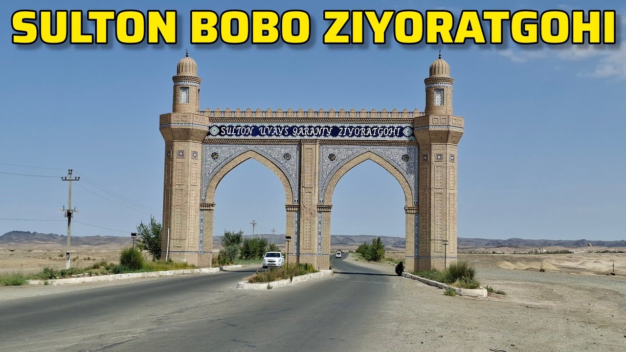 SULTON UVAYS QORANIY ZIYORATGOHI. SOG'INGANLAR UCHUN EXCLUSIVE | ЗИЁРАТ КИЛДИК