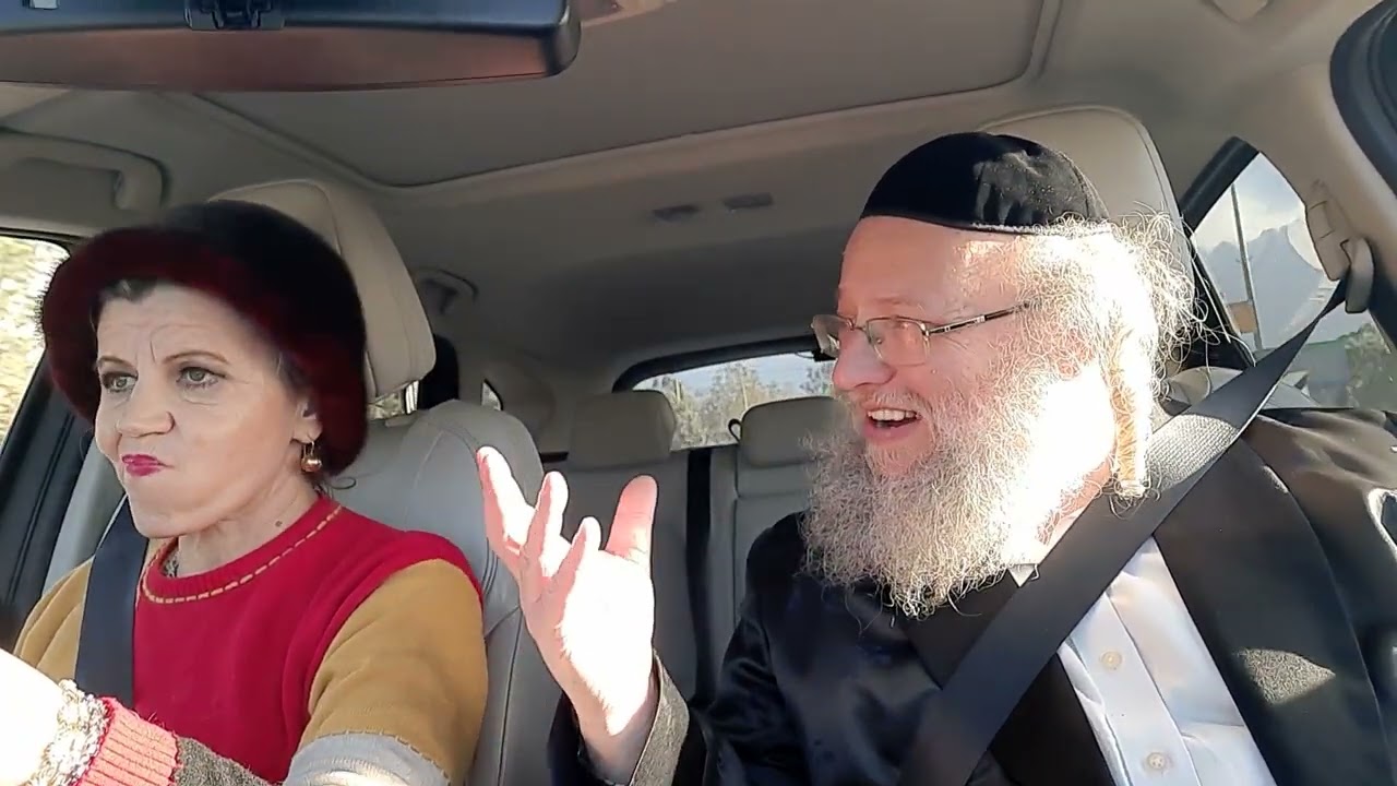 חייבים לענות לטלפונים אסור להתווכח בנסיעה ולא ללכת בכביש עם מטריה עברית