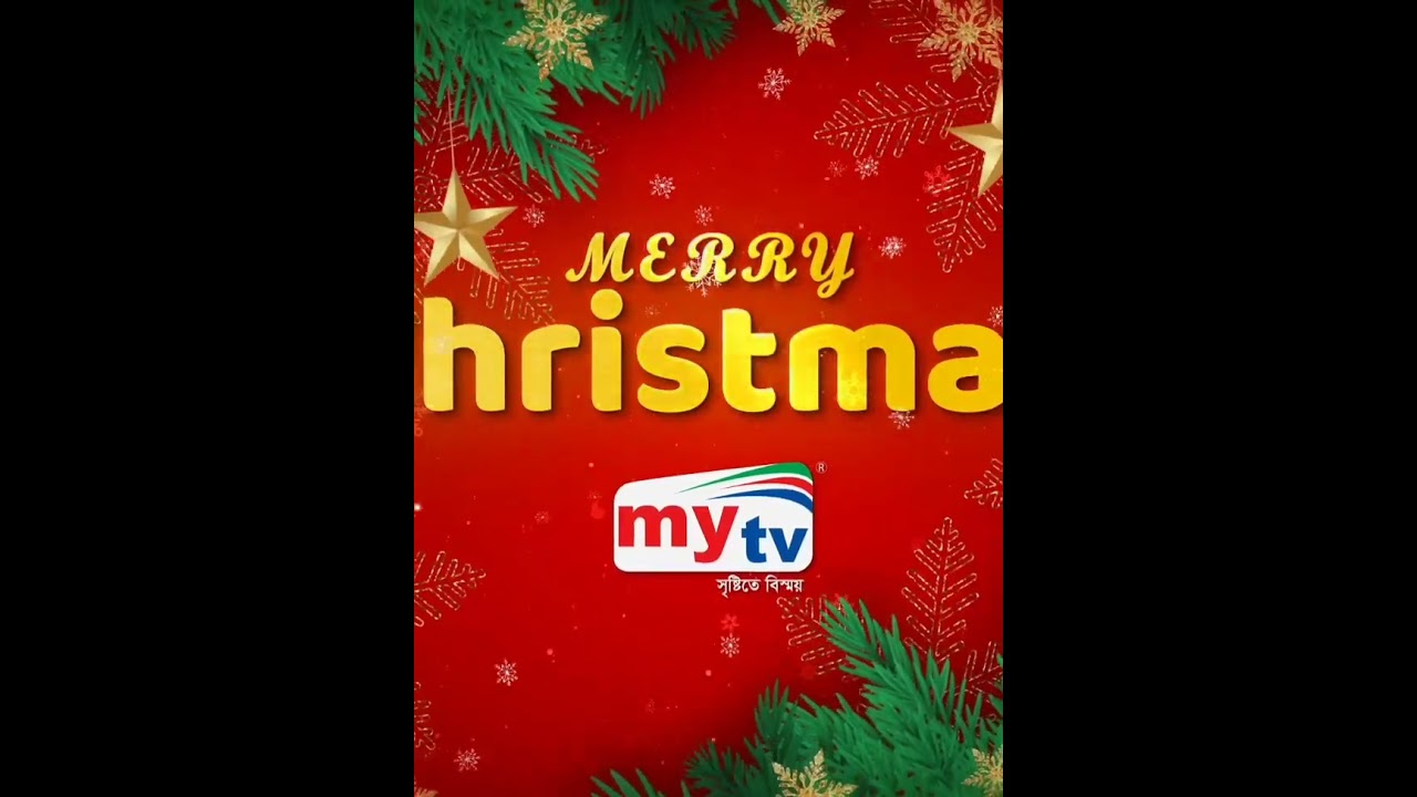 #christmas #christian #christ  #santaclaus #santacruz #happy #shorts #short #video #new #love