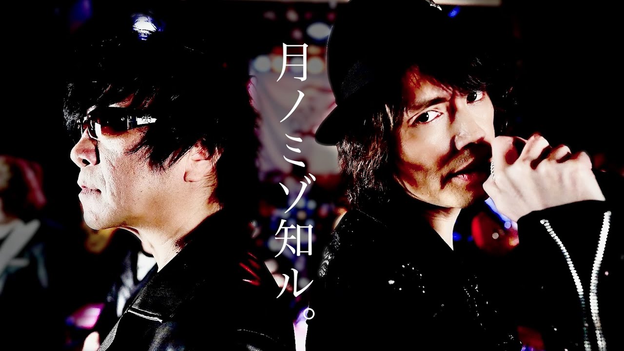 【SELF COVER】暴太郎戦隊ドンブラザーズ 月ノミゾ知ル。ドンモモタロウ／桃井タロウ(樋口幸平)、ソノイ(富永勇也) 【ソノヤ役 村上幸平 and ZETKI】