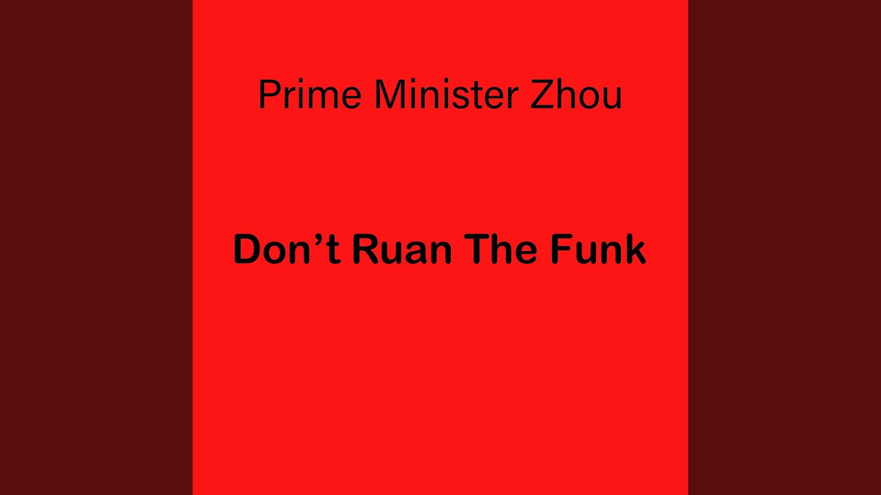 Feel The Rumble