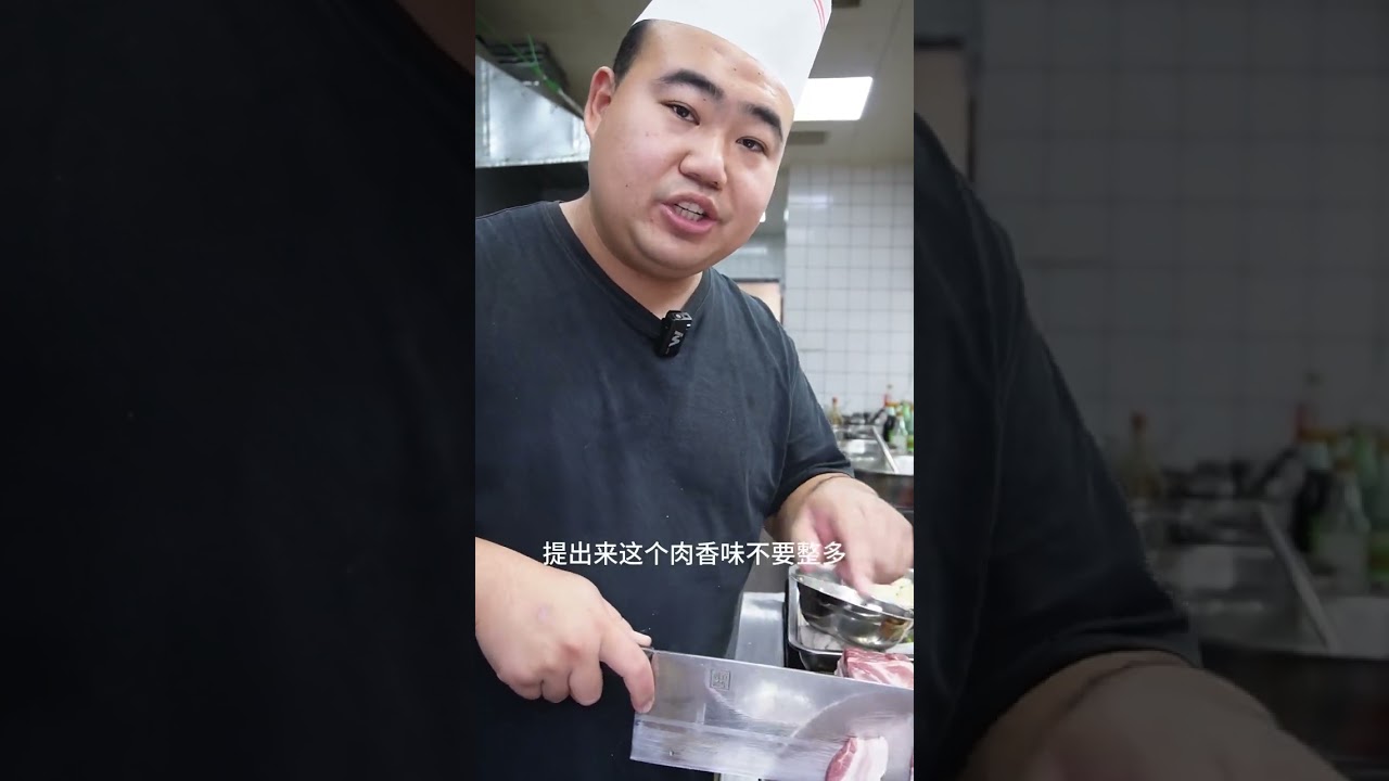 家常菜，家常味，一吃一个准，似味#美食教程 #美食趣胃计划 #家常菜 #萝卜