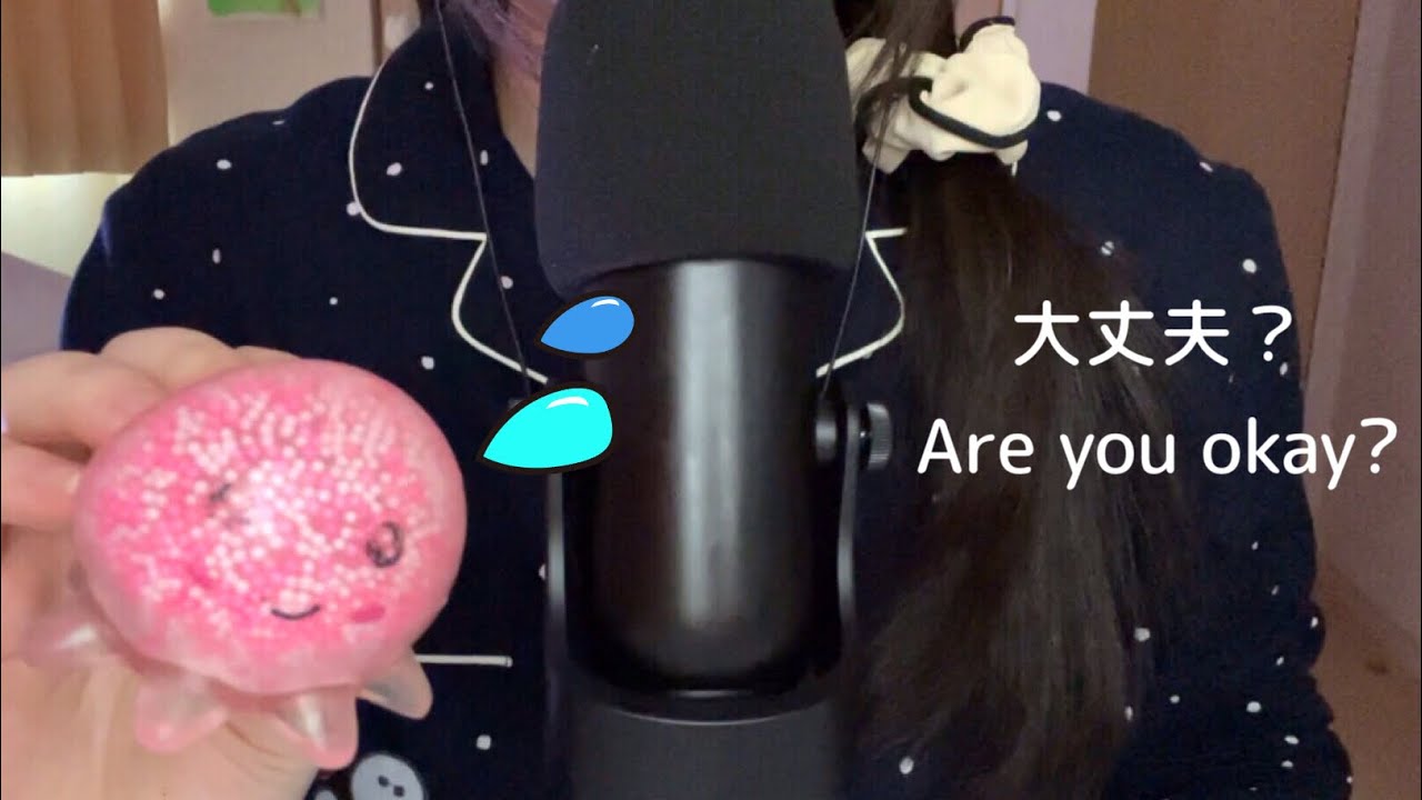 ASMR 疲れちゃった？タコさんと回復タイム🐙｜Are you tired? Mr. Octopus will heal you🐙