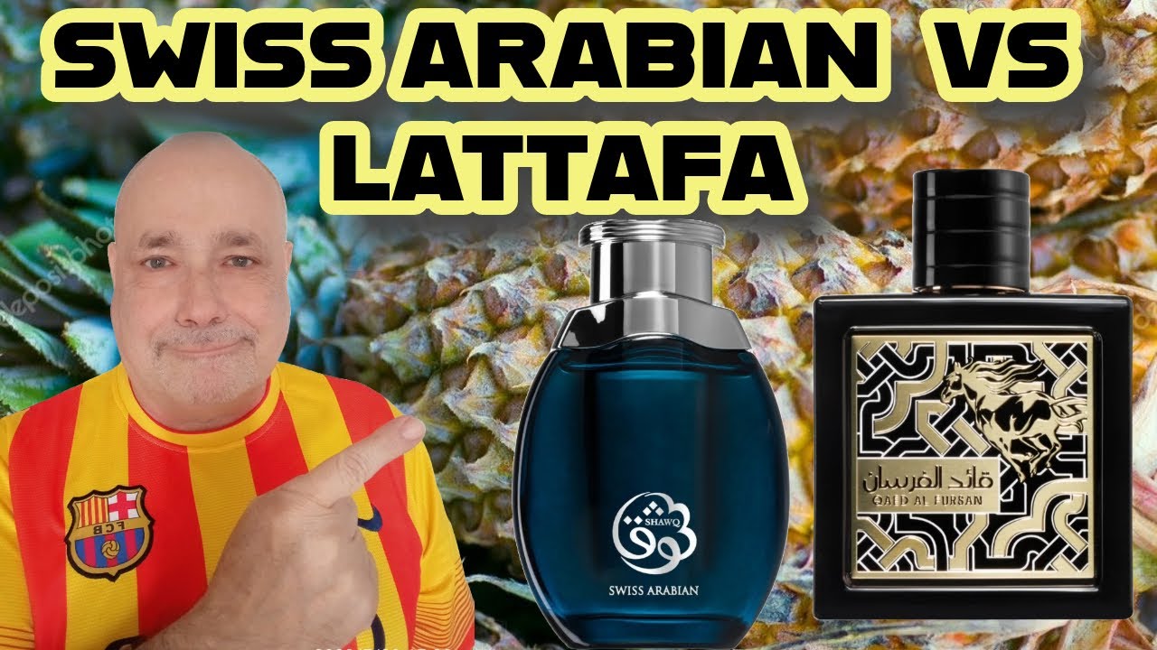 LATTAFA QAED AL FURSAN UND SWISS ARABIAN SHAWQ ZWEIMAL FRUCHTIGE ANANAS VOM FEINSTEN