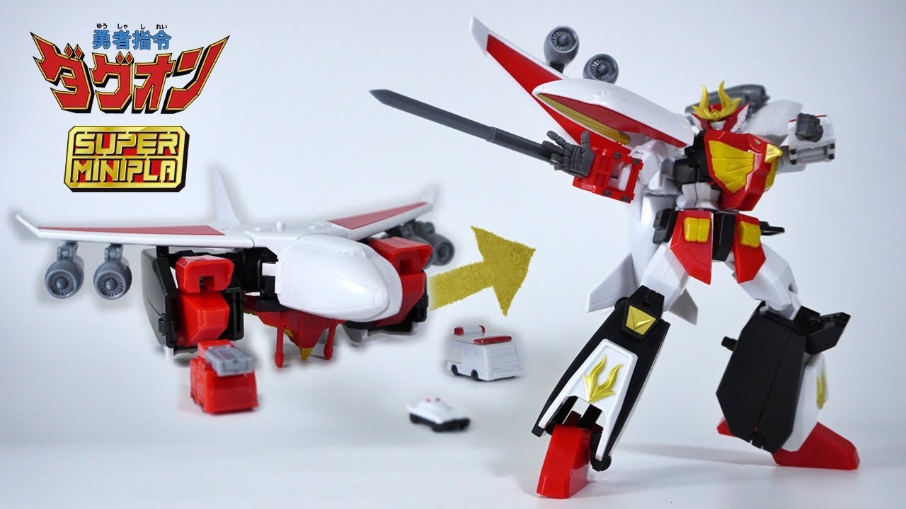 Super Mini Pla Brave Command Dagwon - Dagfire & Fire Dagwon (Fusion Combination)