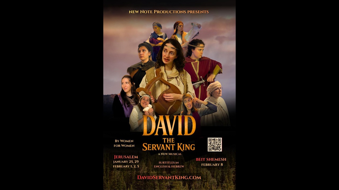 Terrific Tuesday:  Cast of the Show “David the Servant King”