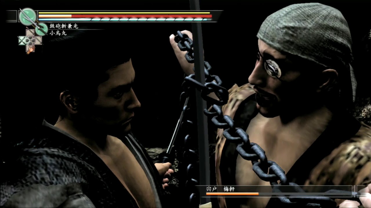 Yakuza Kenzan Hard No Damage All Bosses (No Commentary)