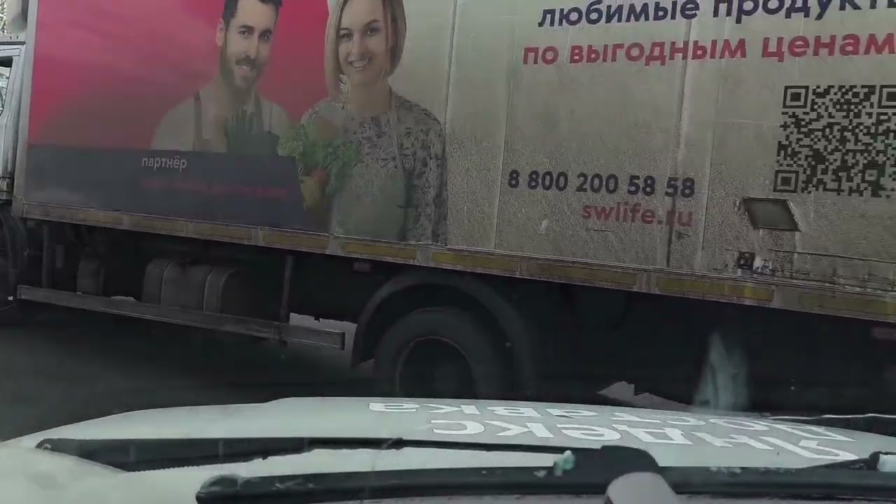 26 января 2026 г.