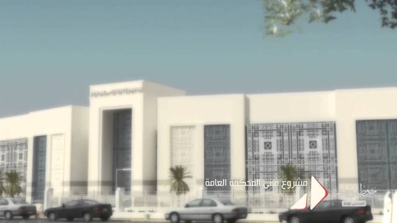 فيلم حوطة بني تميم