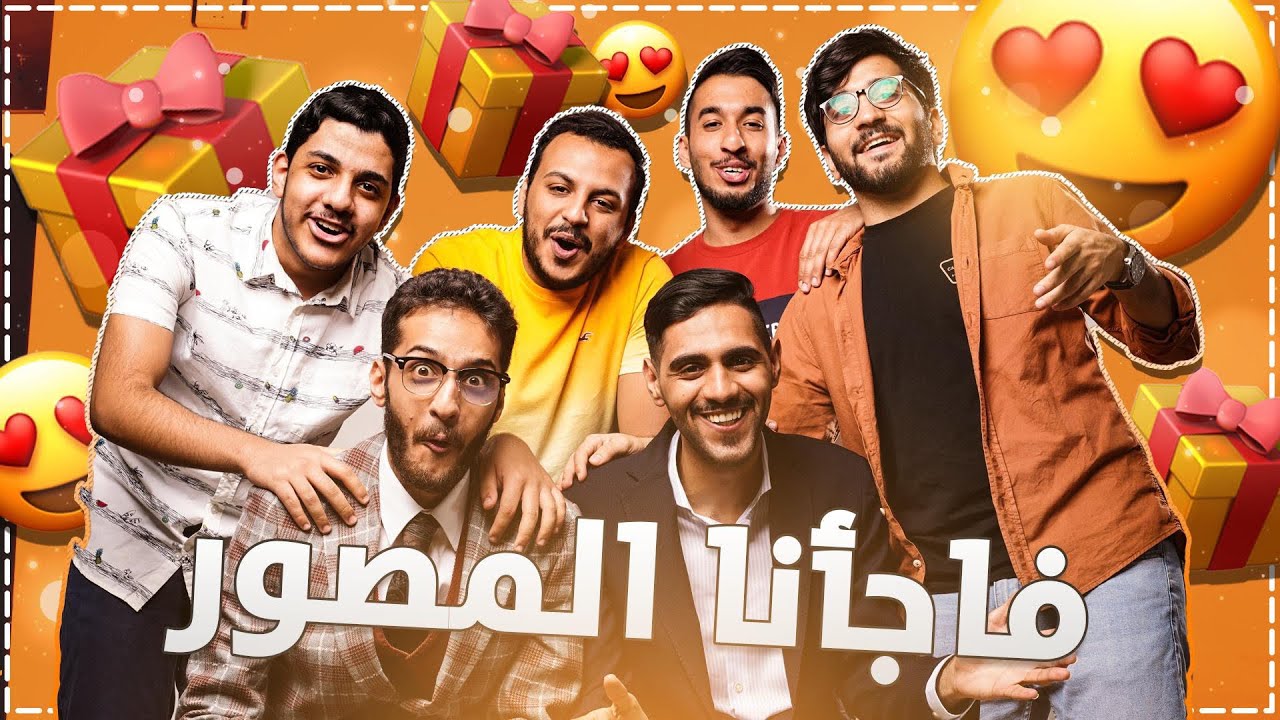 سوينا احتفال لمصور G.O.A.T 🐐📸 !!