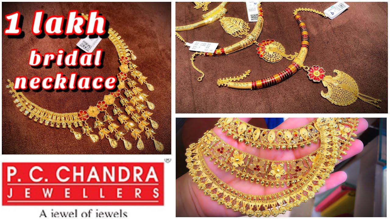 P C Chandra 1 lakh wedding gold necklace / choker collection price & weight | gold necklace designs