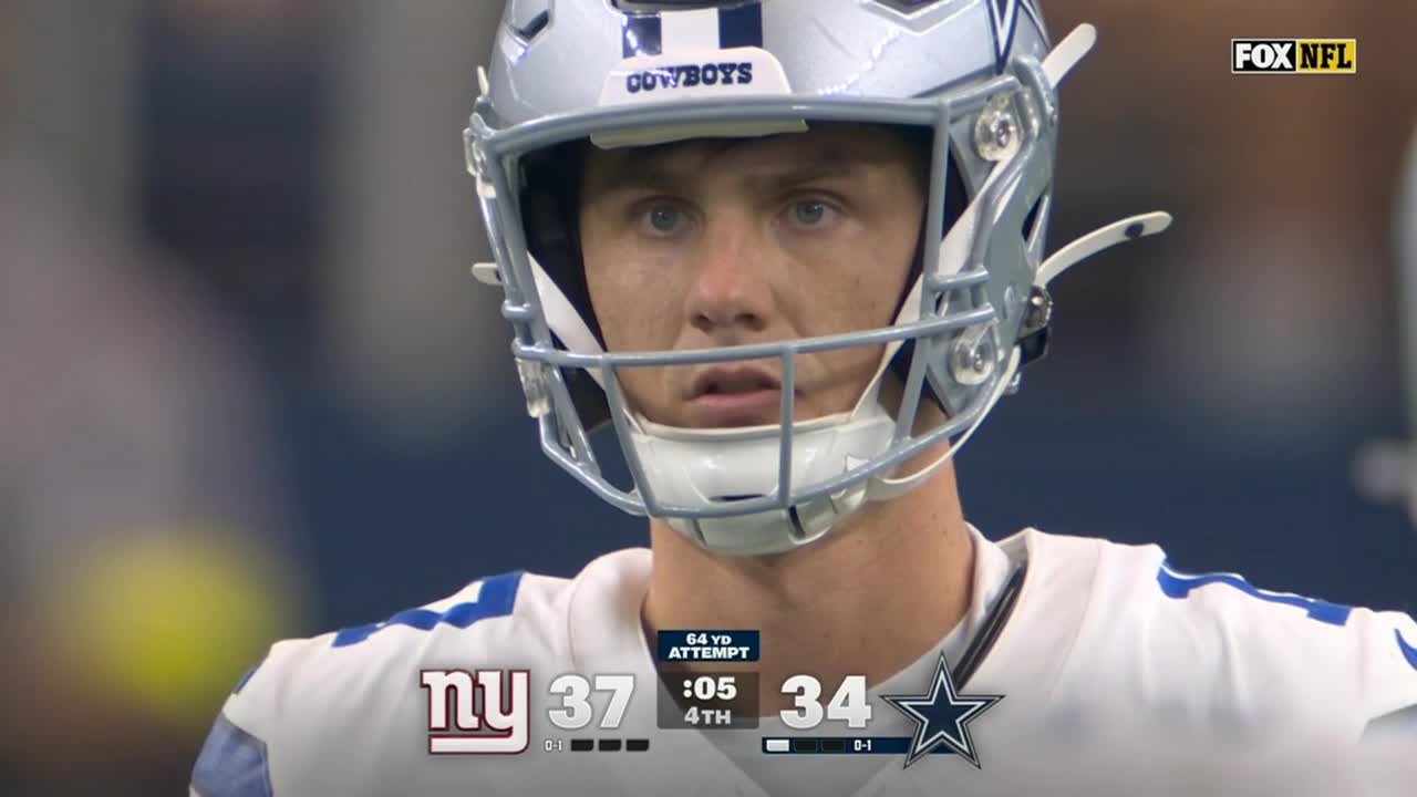Final de Locos en Tiempo Extra del Cowboys vs Giants