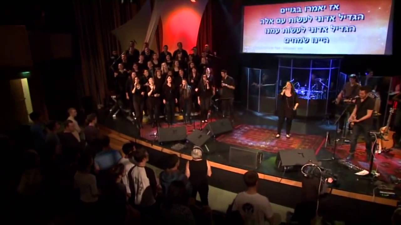 Shir Ha Ma'alot   Песнь ступеней
