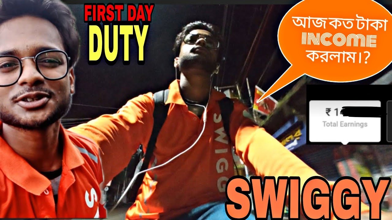 SWIGGY DELIVERY সাইকেল নিয়ে।। Delivery in Cycle 80Km Daily Travel🥺 Income??😳😳