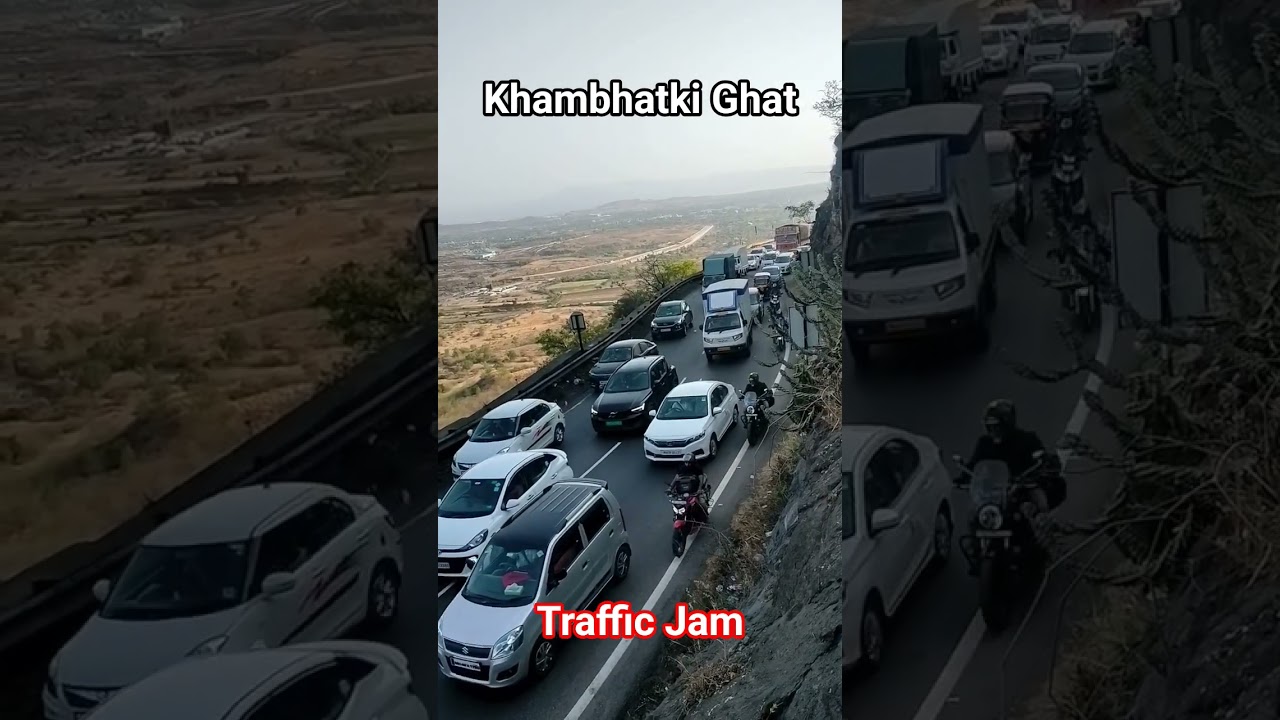 Khambhatki Ghat Traffic Jam #khambataki_vlogs #khambatki_ghat#traffic#trafficpolice #nhal #nh48road