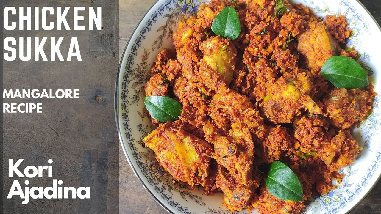 Simple Chicken Sukka Recipe | चिकन सुक्का | Kori Ajadina | Mangalore Chicken Sukka | chicken dry