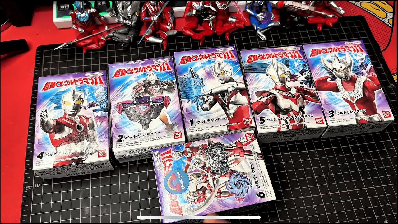Aku buka semua Chodo Ultraman Vol 11 - Chodo Ultraman Vol 11 ada Ultraman Arc Nexus Taro dan Ace