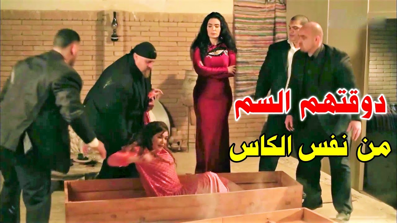 إنتقمت من جوزها وضرتها بنفس الطريقة اللي لأذوها بيها