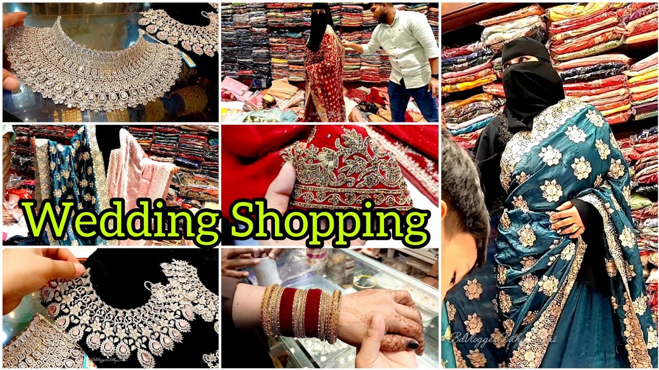 Wedding Shopping/বোনের বিয়ের শপিং/বিয়ের বাজারে যে ভুলে ৩ গুন টাকা নিলো🙉  #bangladeshivlogger 
